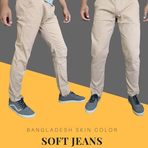loose denim jeans